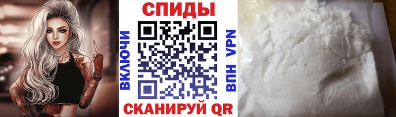 Amphetamine VHQ  Купить где  Учалы 