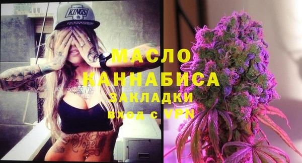 гашиш Гусь-Хрустальный