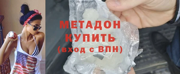 spice Гусев