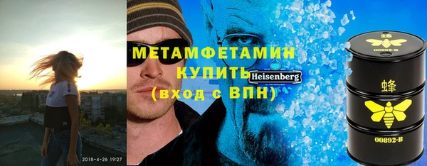 spice Гусев