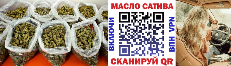 Купить где  Учалы  Дистиллят ТГК вейп 