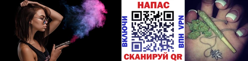 Шишки марихуана сатива  Купить где  Учалы 
